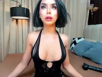 asianhugecockcindy on Chaturbate 