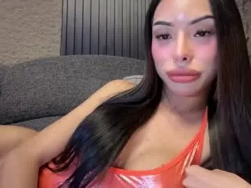 asianhugecockcindy on Chaturbate 