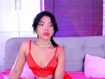 cinnamon_kyla on Chaturbate 