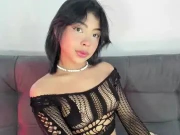 cinnamon_kyla on Chaturbate 