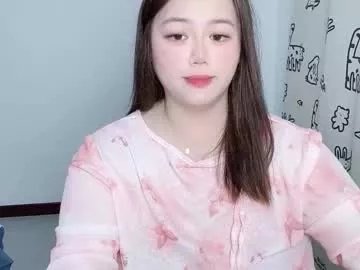 nanabigbobo on Chaturbate 