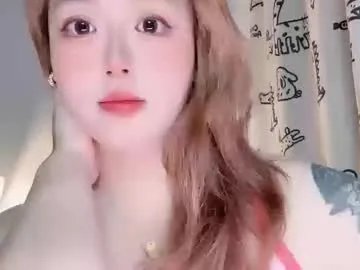 nanabigbobo on Chaturbate 