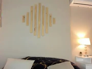 natachadiaz_ on Chaturbate 