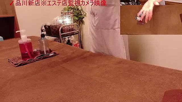 ManaMi-maru on StripChat 